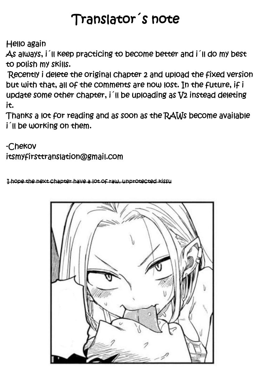 I Like You Who Can Have Sex With Anyone chapter 5 page 19