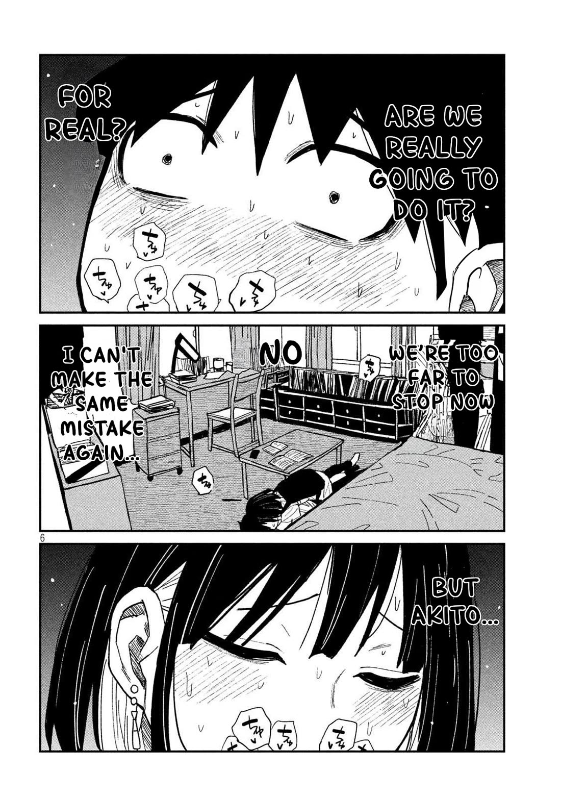 I Like You Who Can Have Sex With Anyone chapter 50 page 2