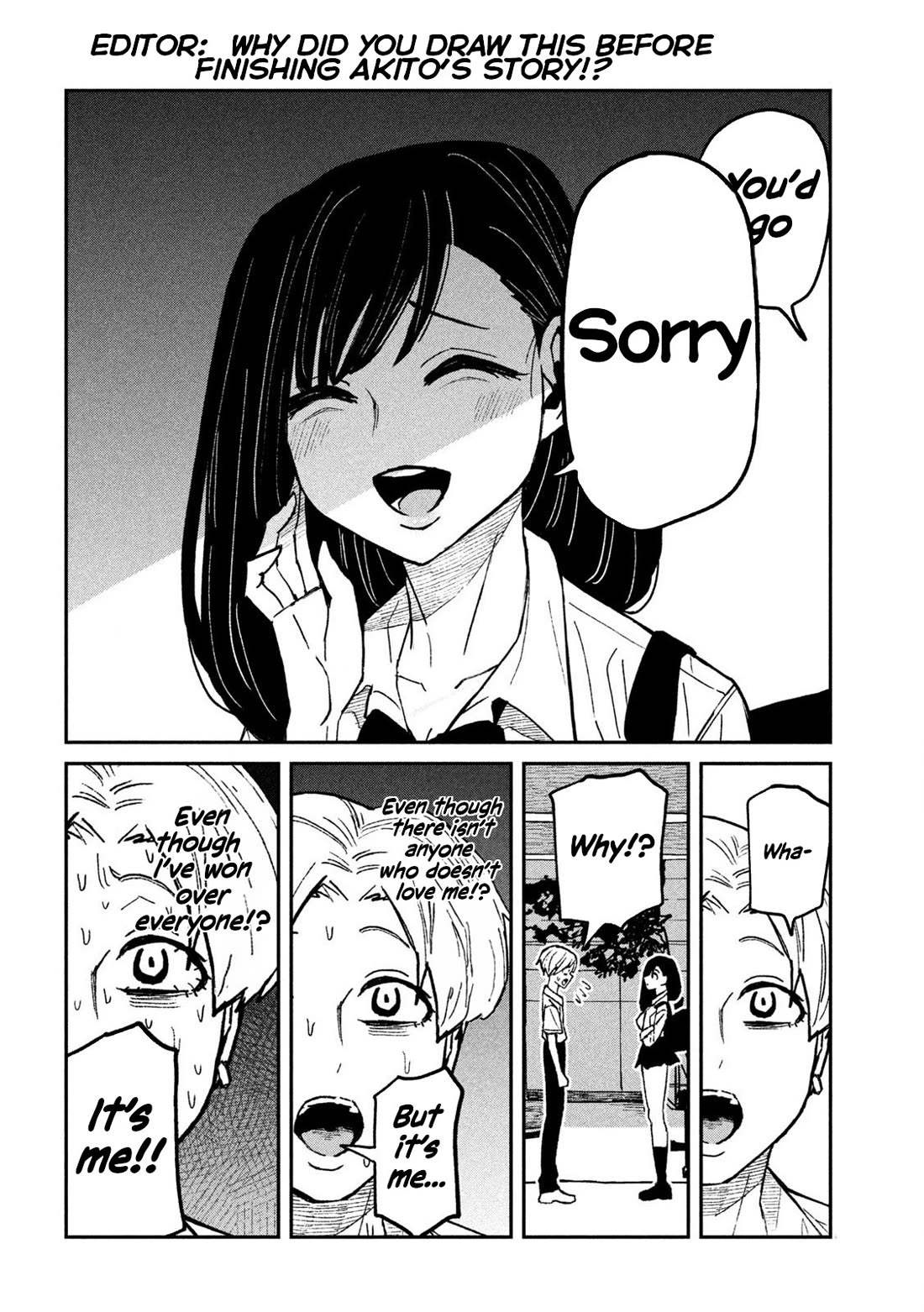 I Like You Who Can Have Sex With Anyone chapter 51.5 page 4