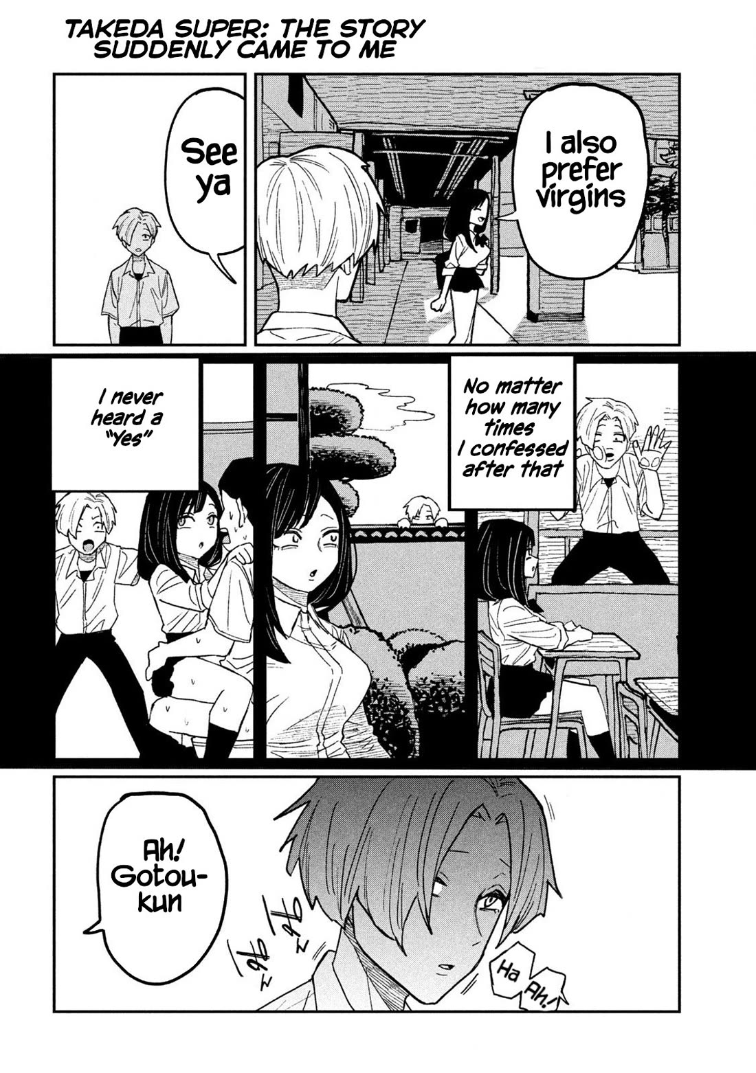 I Like You Who Can Have Sex With Anyone chapter 51.5 page 6