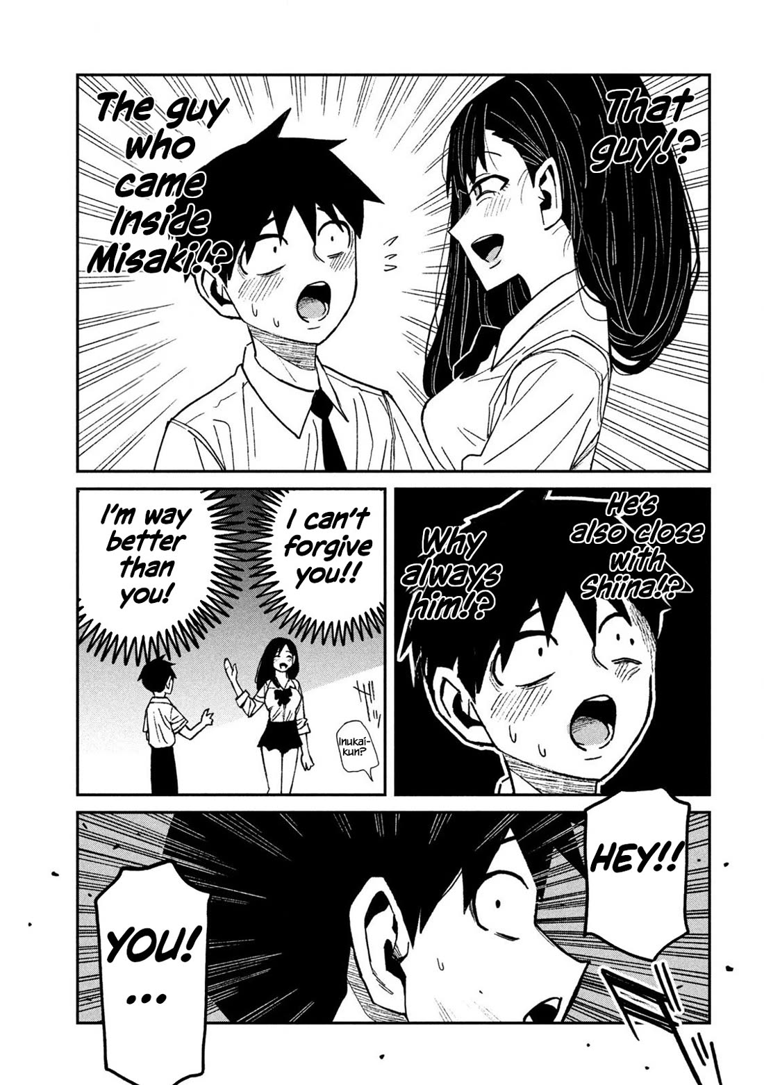 I Like You Who Can Have Sex With Anyone chapter 51.5 page 7