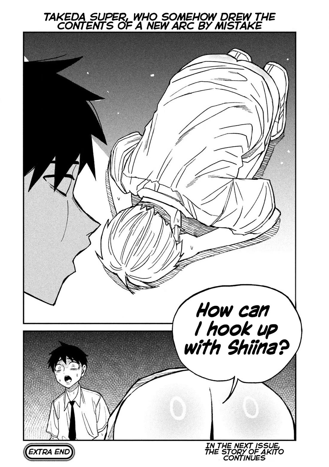 I Like You Who Can Have Sex With Anyone chapter 51.5 page 8