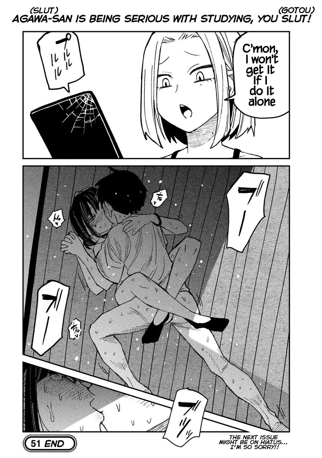 I Like You Who Can Have Sex With Anyone chapter 51 page 12