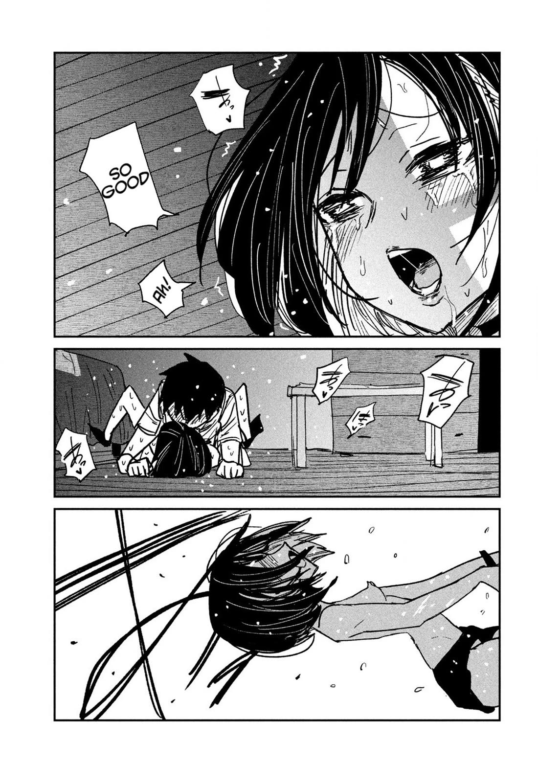 I Like You Who Can Have Sex With Anyone chapter 51 page 3