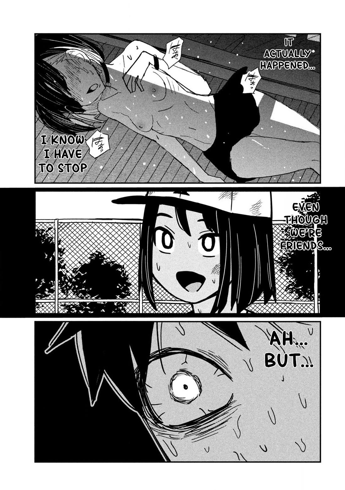 I Like You Who Can Have Sex With Anyone chapter 51 page 5