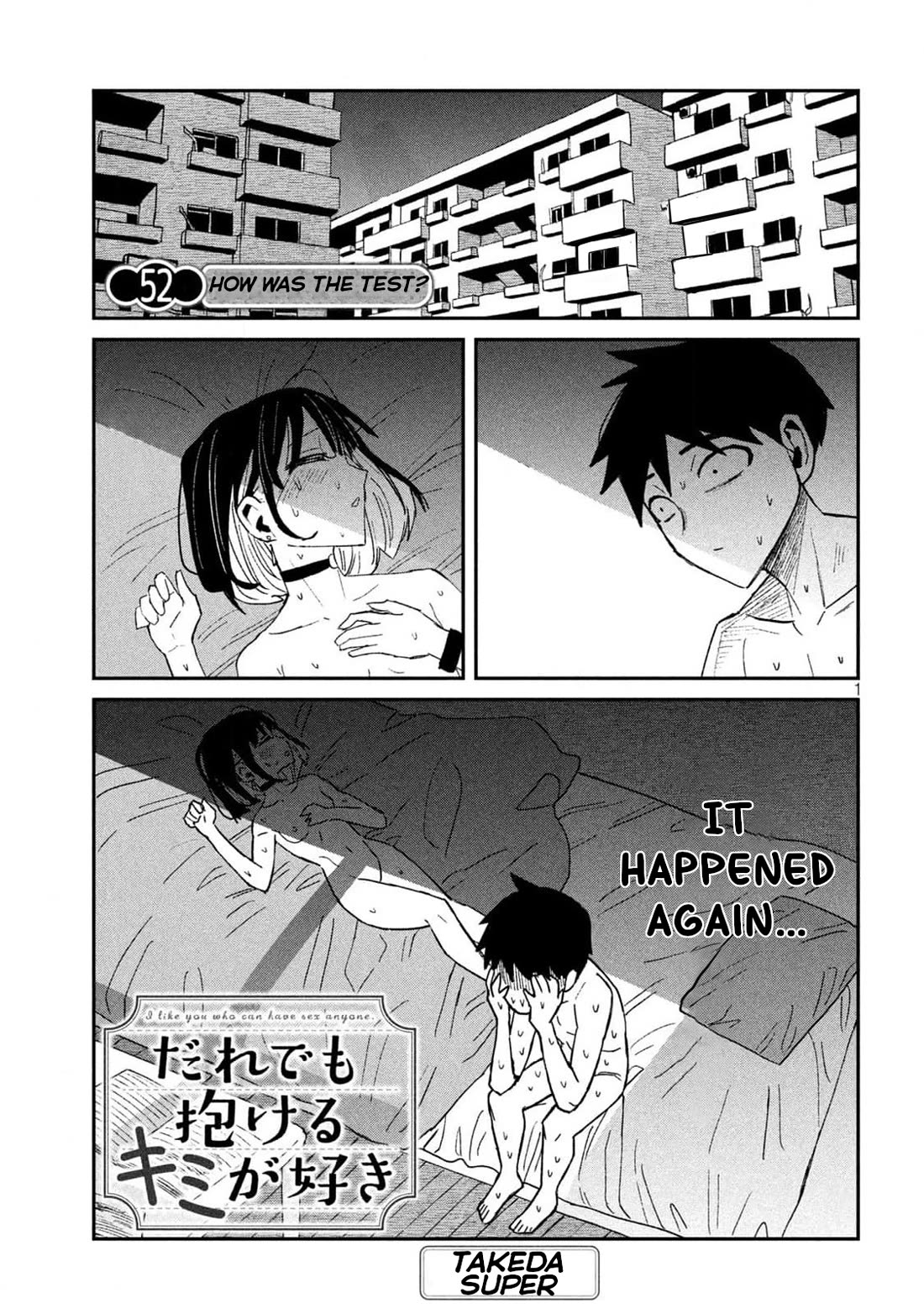 I Like You Who Can Have Sex With Anyone chapter 52 page 1