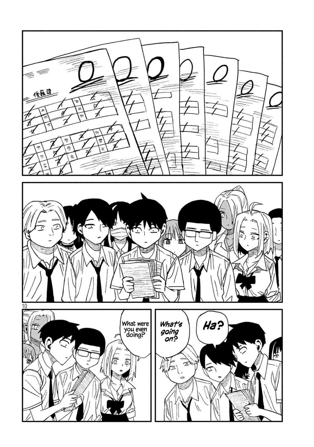 I Like You Who Can Have Sex With Anyone chapter 52 page 10