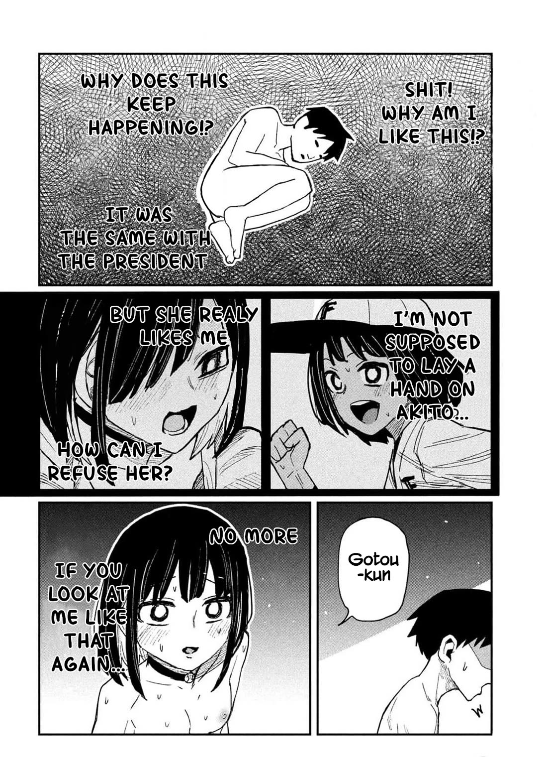 I Like You Who Can Have Sex With Anyone chapter 52 page 2