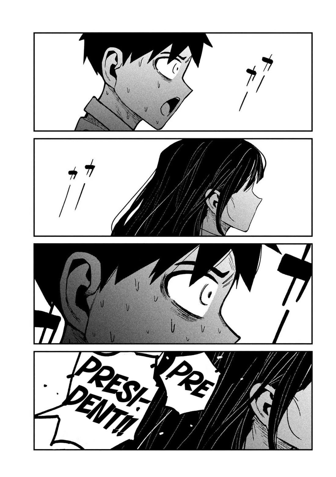 I Like You Who Can Have Sex With Anyone chapter 54 page 15