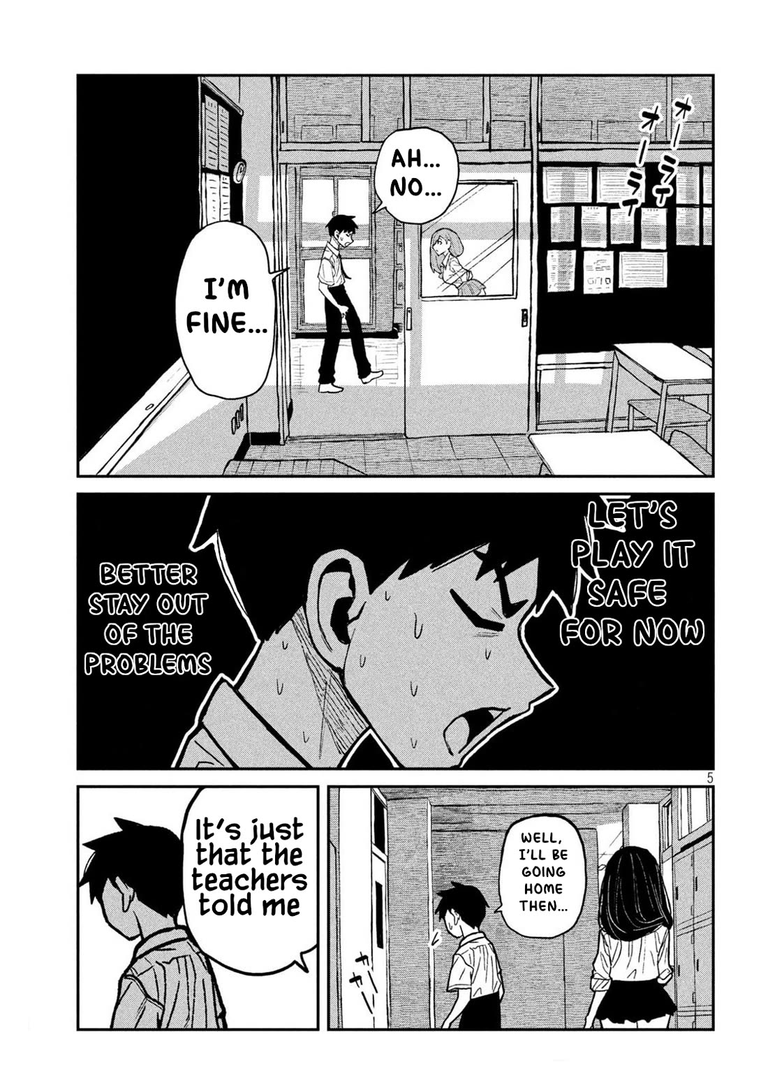 I Like You Who Can Have Sex With Anyone chapter 54 page 5
