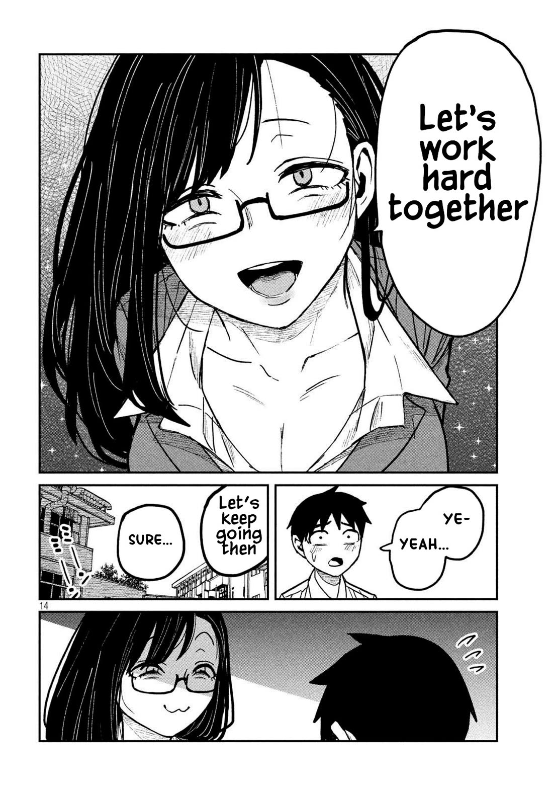 I Like You Who Can Have Sex With Anyone chapter 55 page 14
