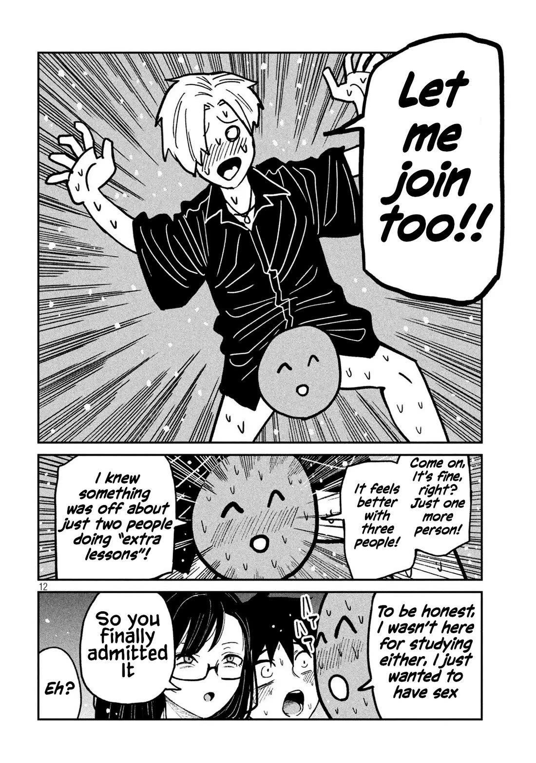 I Like You Who Can Have Sex With Anyone chapter 57 page 12