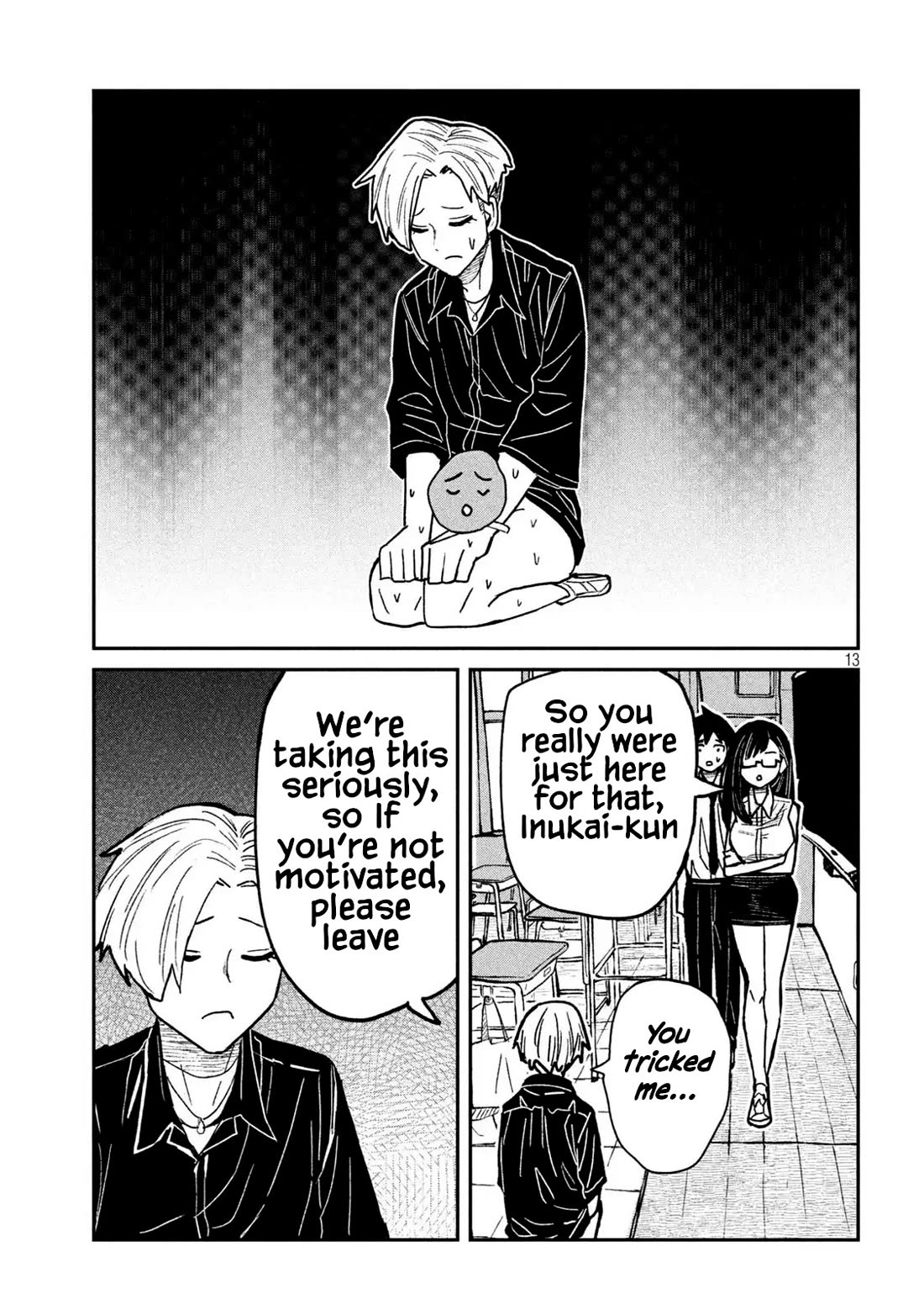 I Like You Who Can Have Sex With Anyone chapter 57 page 13