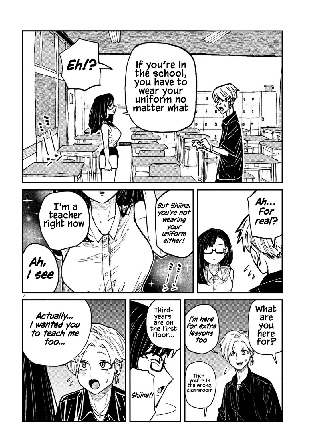 I Like You Who Can Have Sex With Anyone chapter 57 page 4
