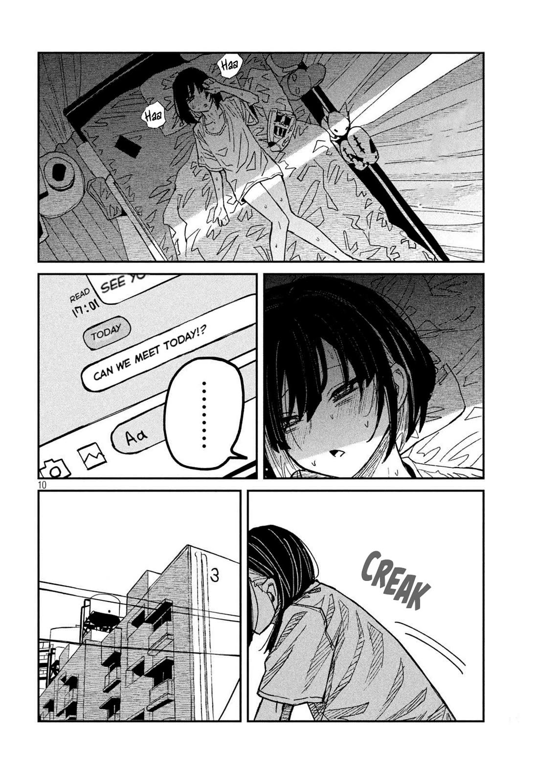 I Like You Who Can Have Sex With Anyone chapter 58 page 10