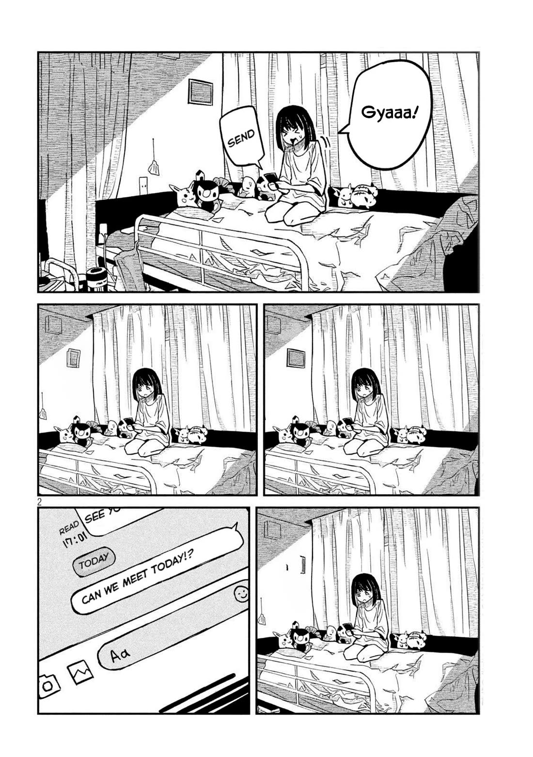 I Like You Who Can Have Sex With Anyone chapter 58 page 2