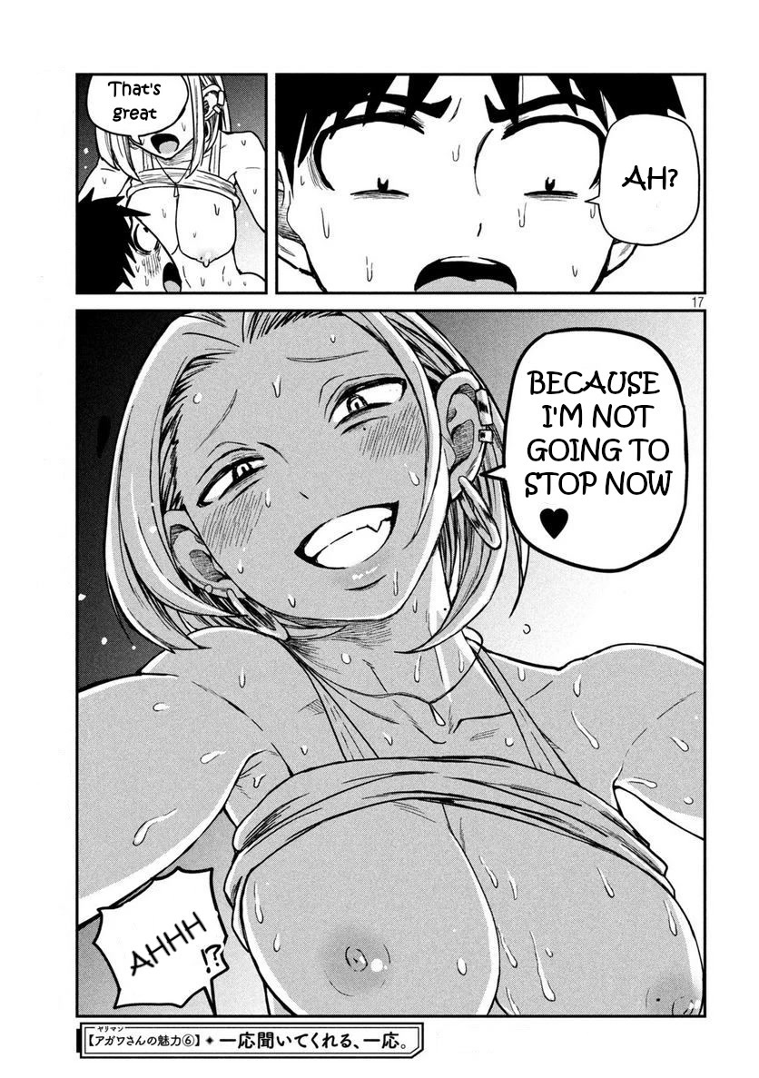 I Like You Who Can Have Sex With Anyone chapter 6 page 17