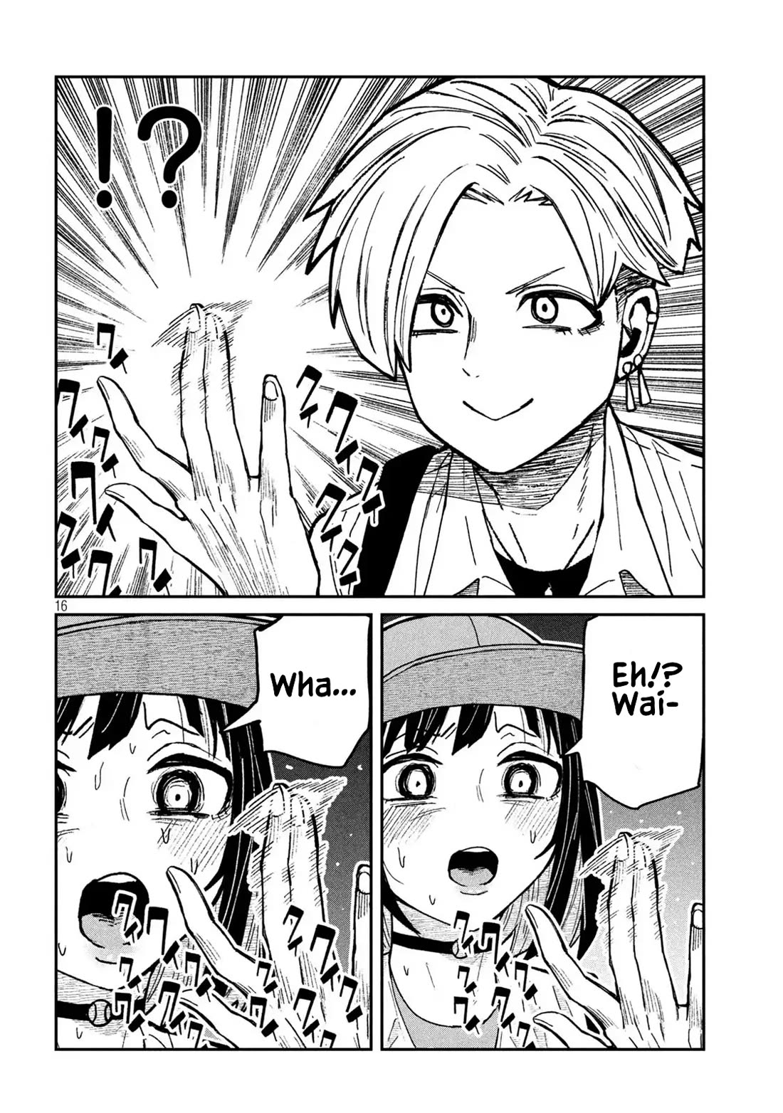 I Like You Who Can Have Sex With Anyone chapter 60 page 14