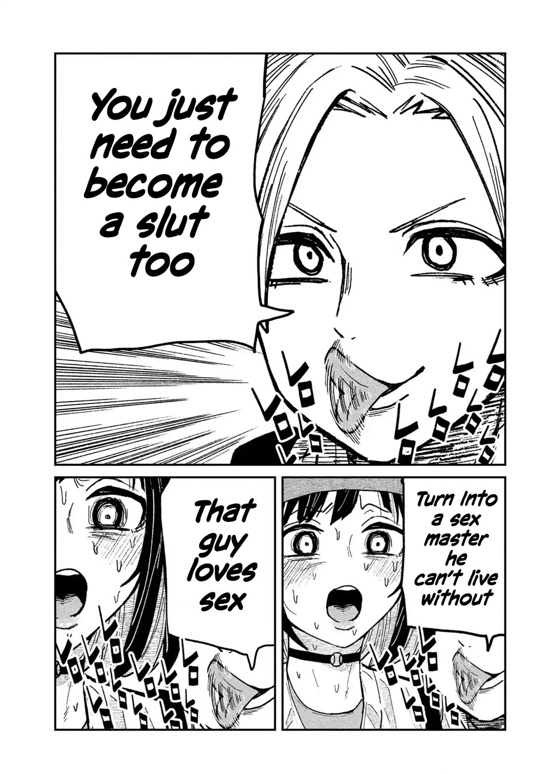 I Like You Who Can Have Sex With Anyone chapter 60 page 15