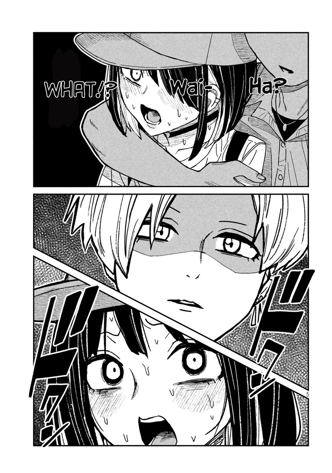 I Like You Who Can Have Sex With Anyone chapter 60 page 3