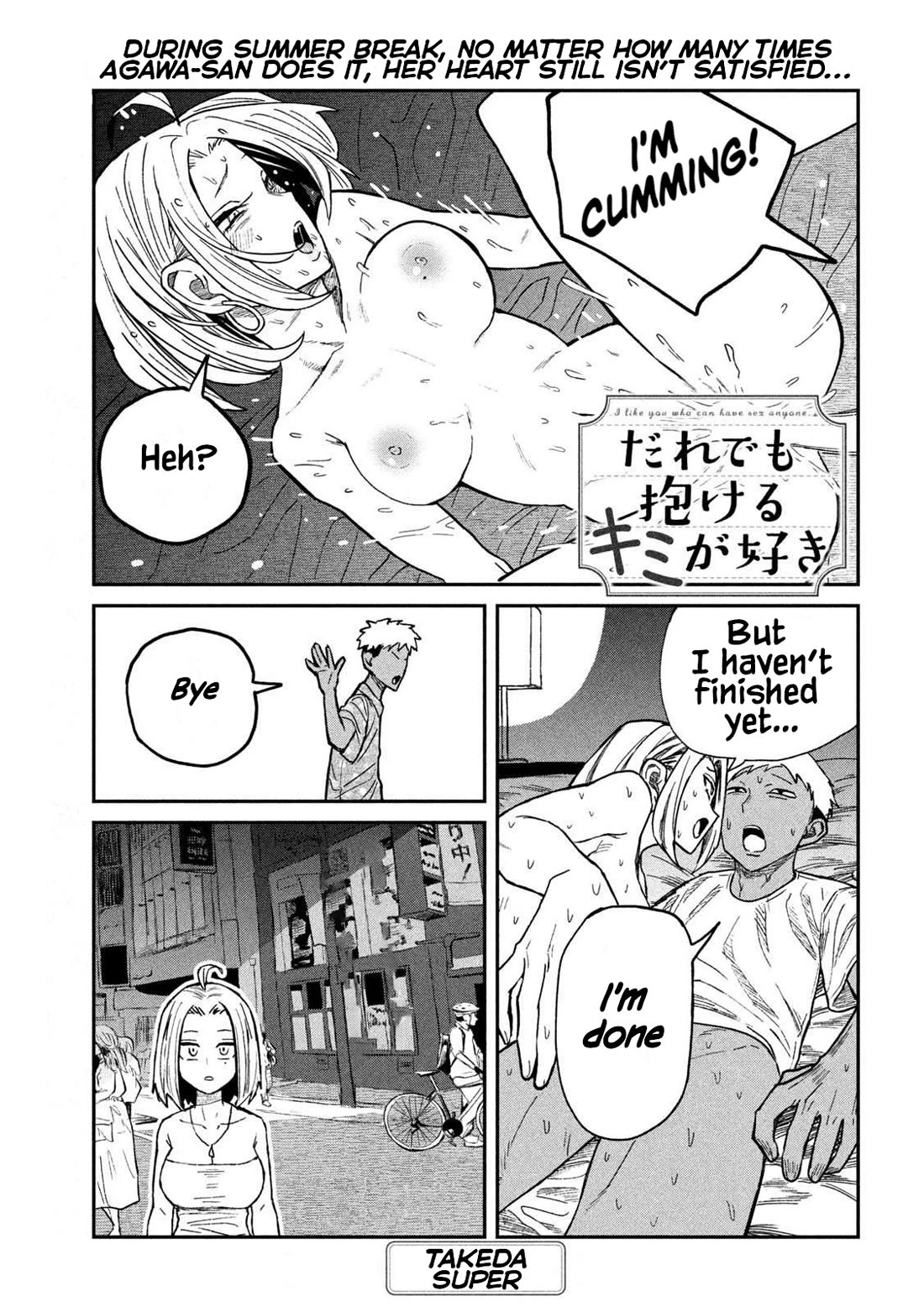 I Like You Who Can Have Sex With Anyone chapter 61 page 1