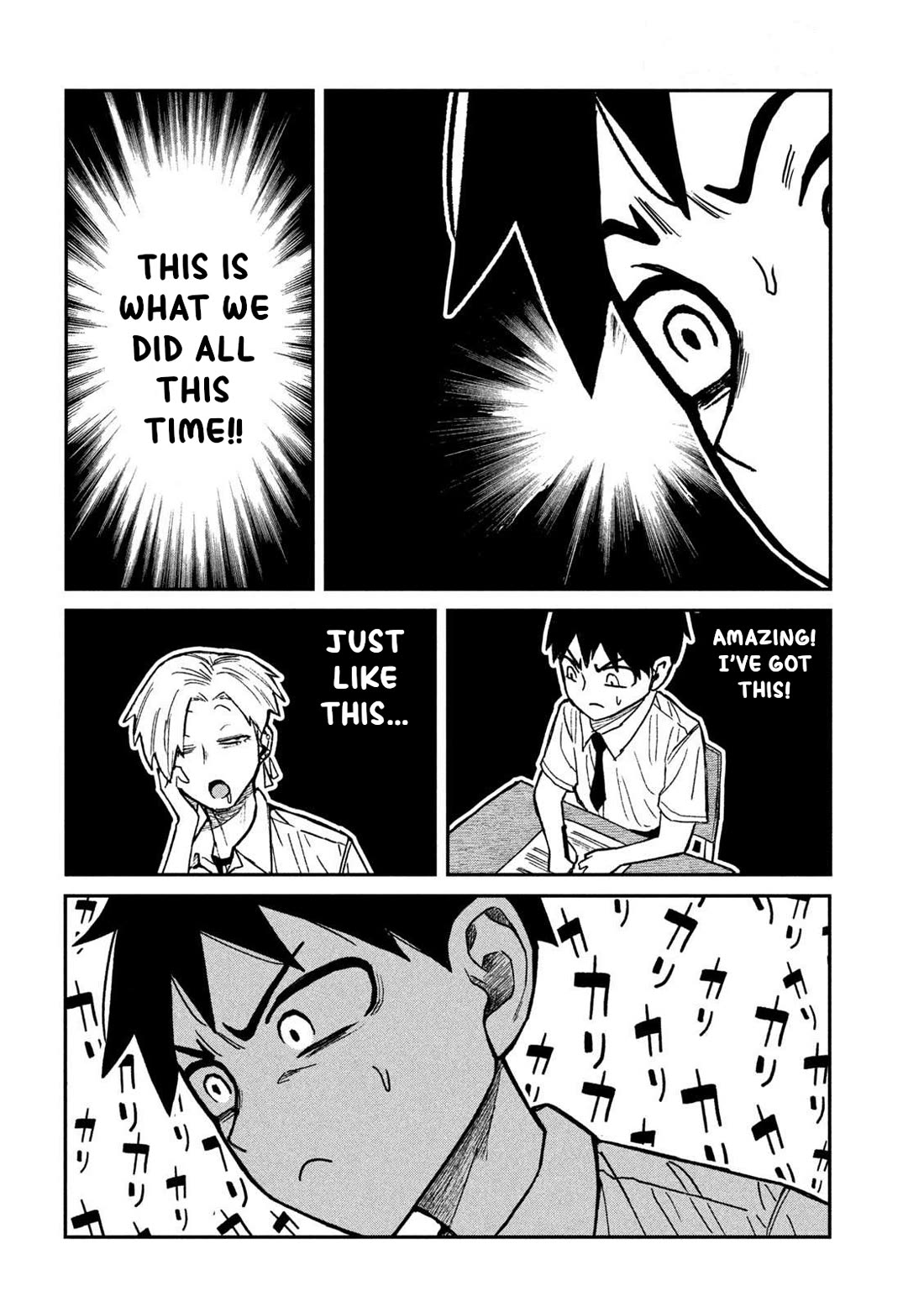 I Like You Who Can Have Sex With Anyone chapter 61 page 10