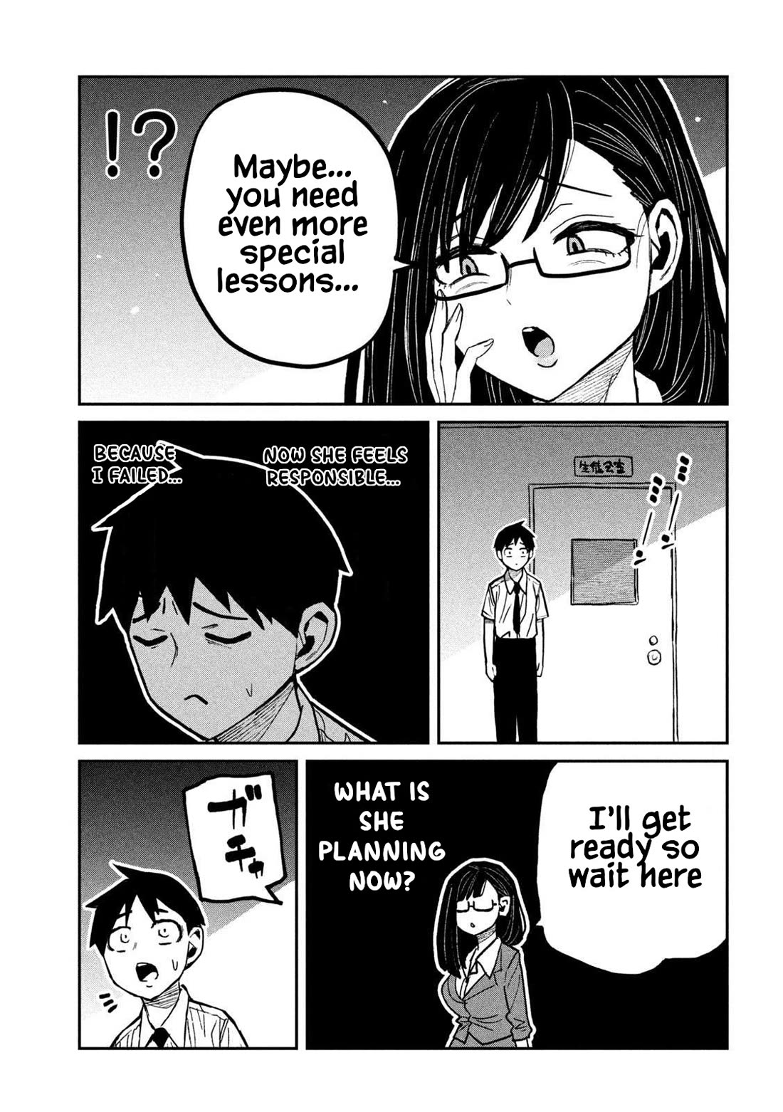 I Like You Who Can Have Sex With Anyone chapter 61 page 15