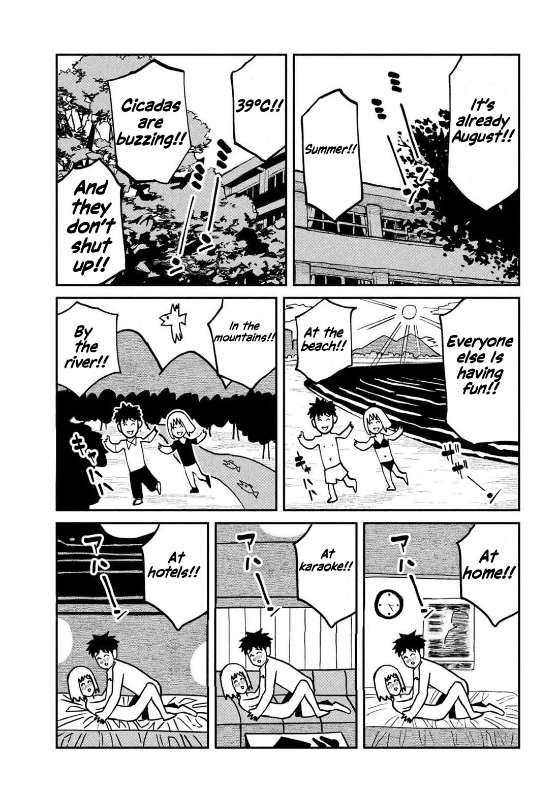 I Like You Who Can Have Sex With Anyone chapter 61 page 3