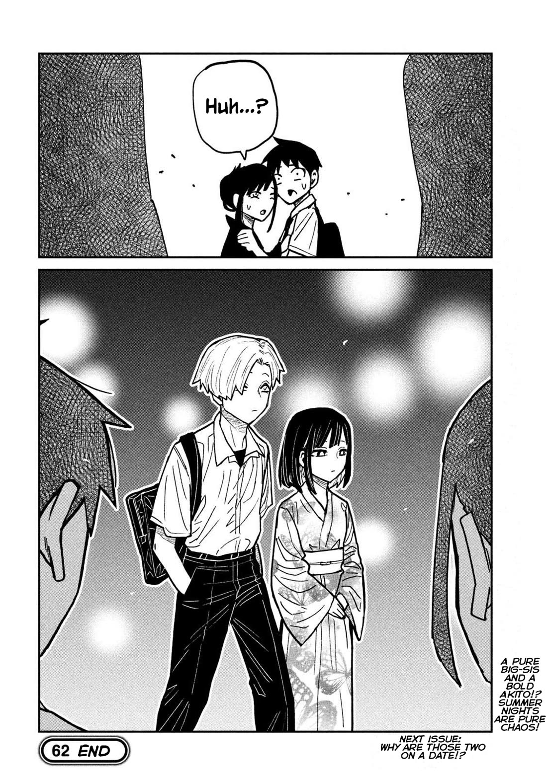 I Like You Who Can Have Sex With Anyone chapter 62 page 16