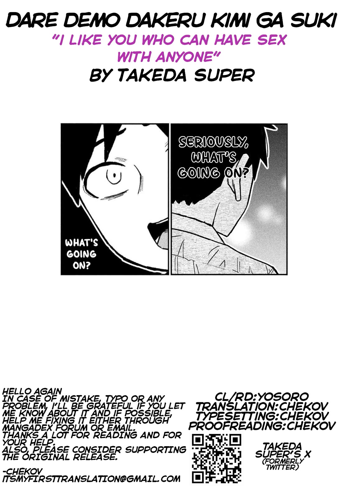 I Like You Who Can Have Sex With Anyone chapter 62 page 17