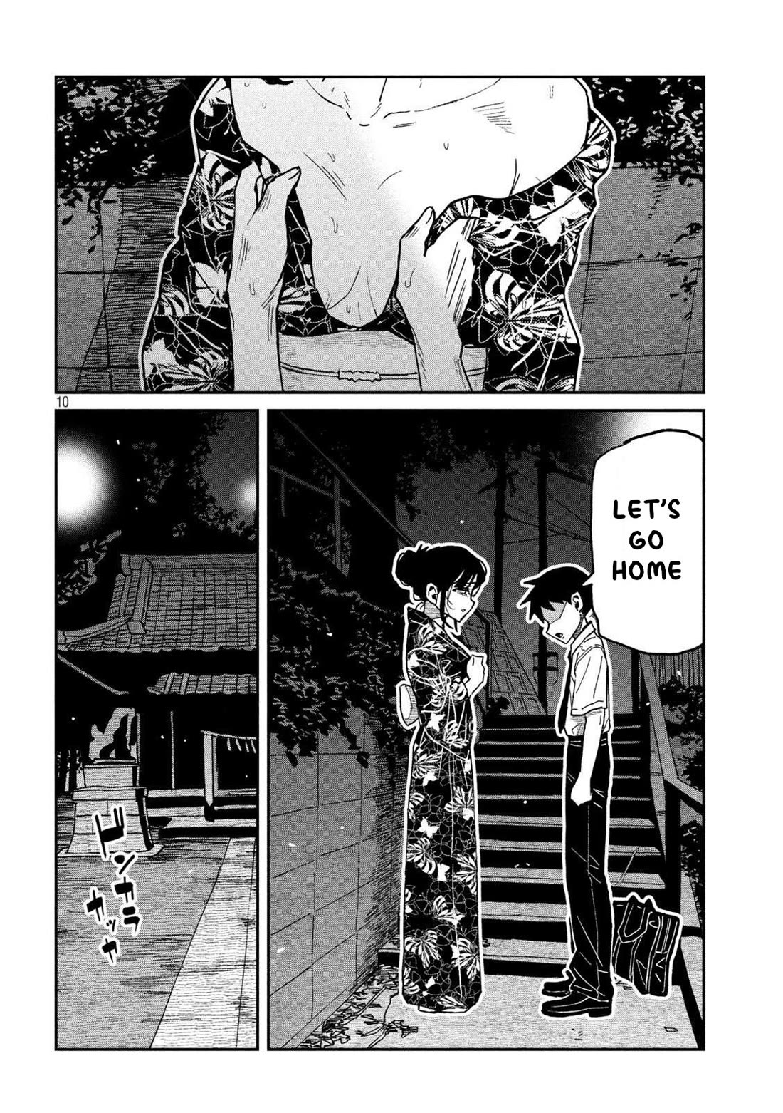 I Like You Who Can Have Sex With Anyone chapter 64 page 10