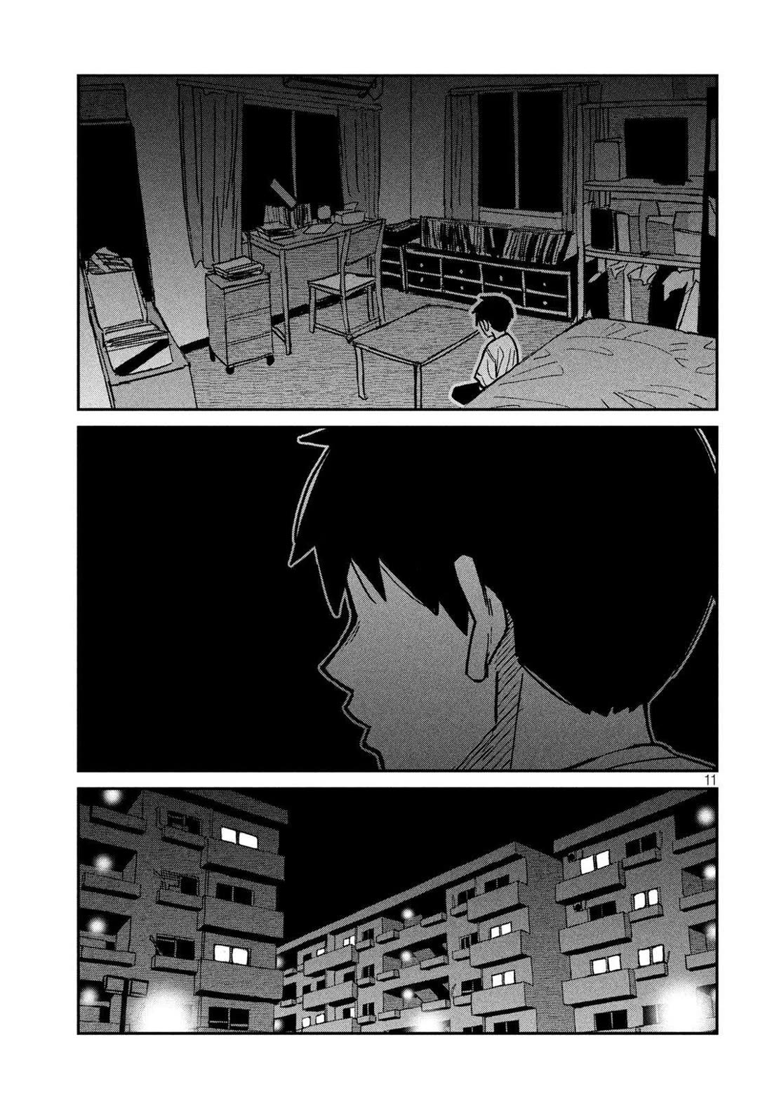 I Like You Who Can Have Sex With Anyone chapter 64 page 11