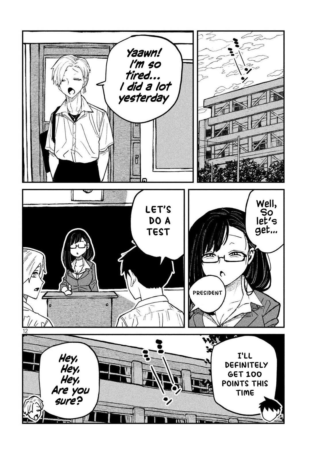 I Like You Who Can Have Sex With Anyone chapter 64 page 12