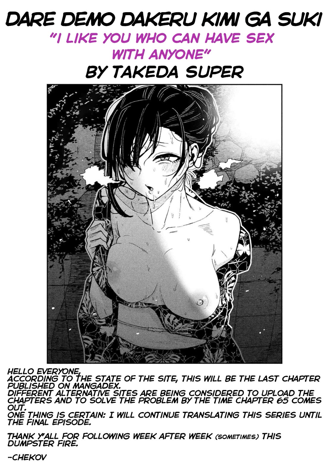 I Like You Who Can Have Sex With Anyone chapter 64 page 18