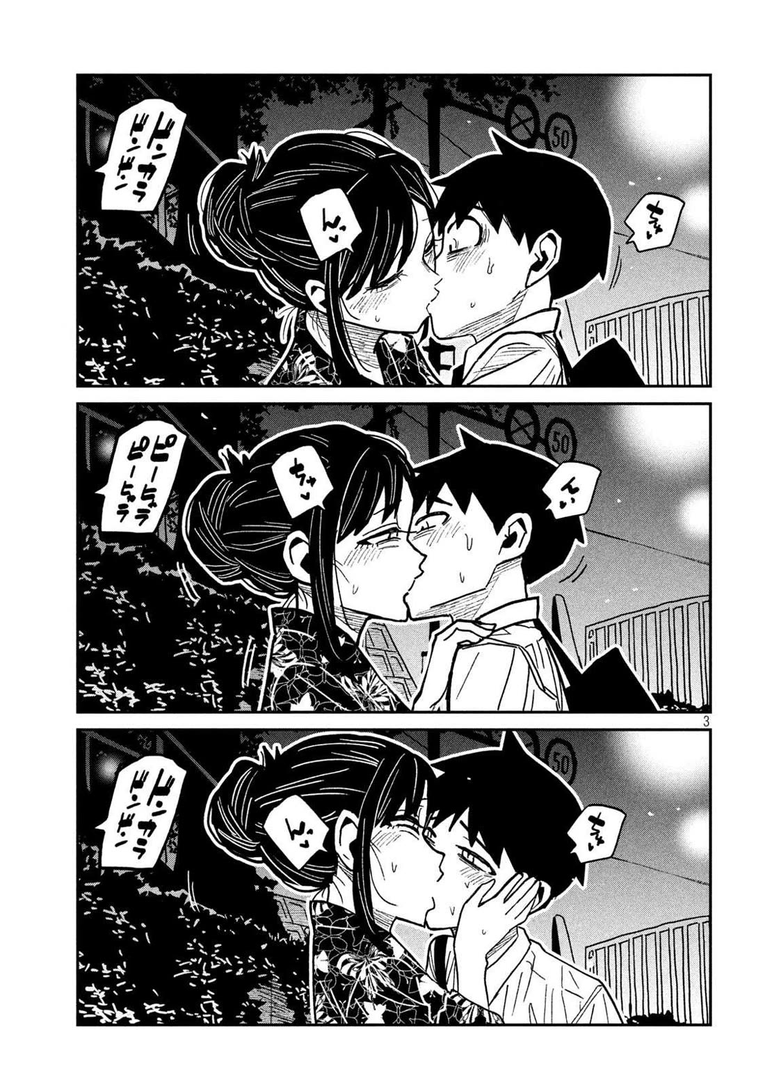 I Like You Who Can Have Sex With Anyone chapter 64 page 3