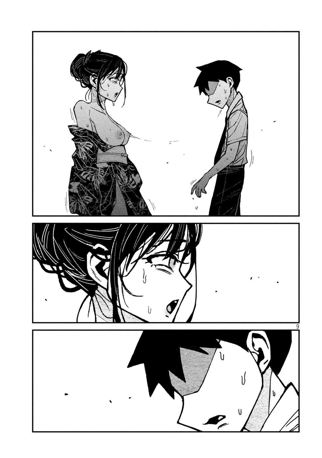 I Like You Who Can Have Sex With Anyone chapter 64 page 9