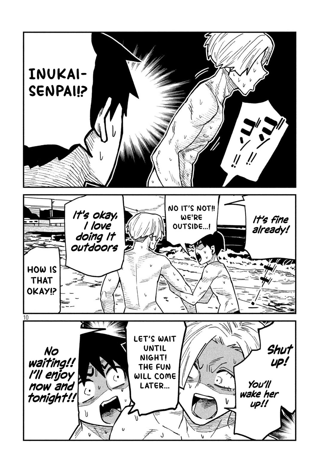 I Like You Who Can Have Sex With Anyone chapter 65 page 10