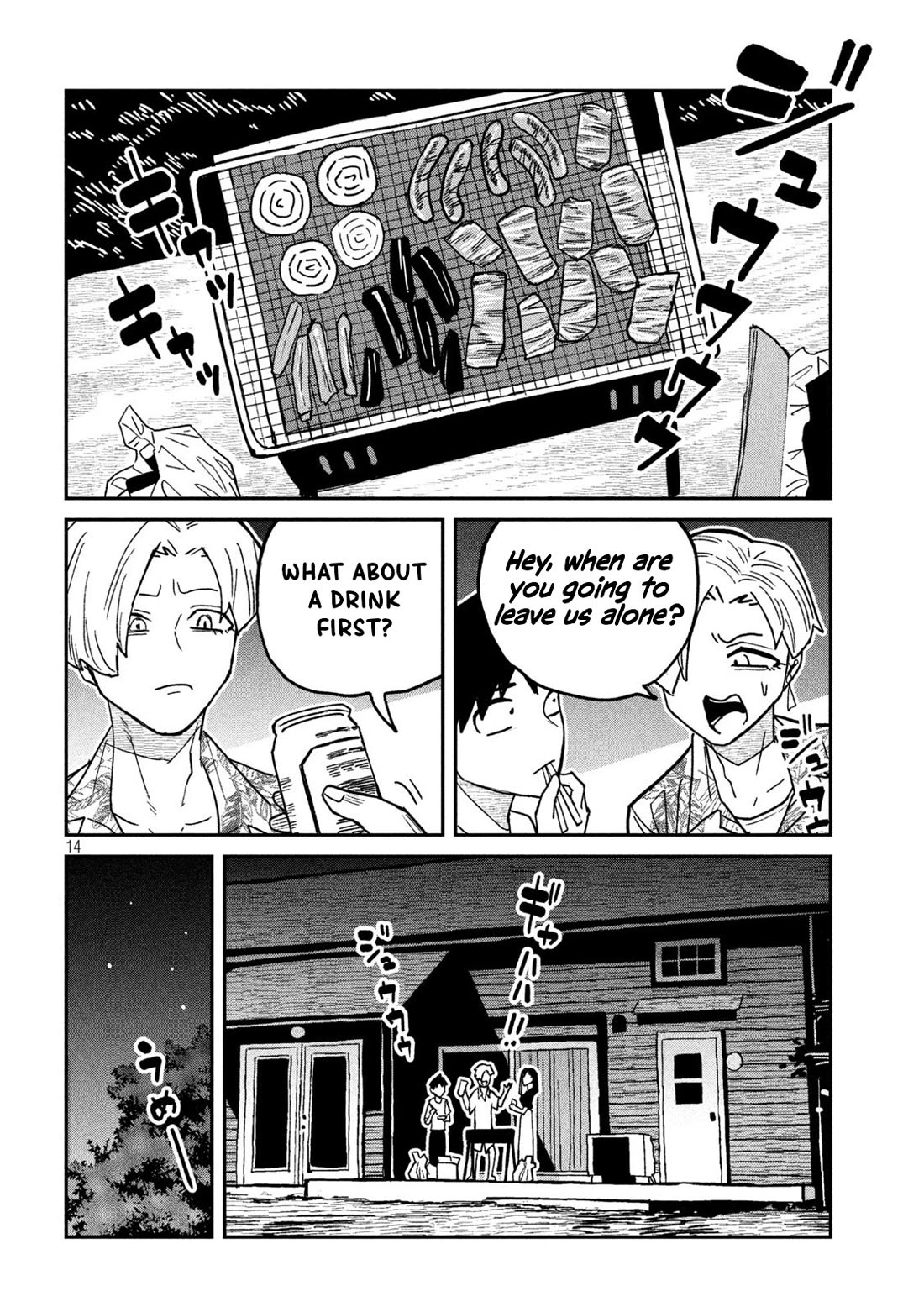 I Like You Who Can Have Sex With Anyone chapter 65 page 14