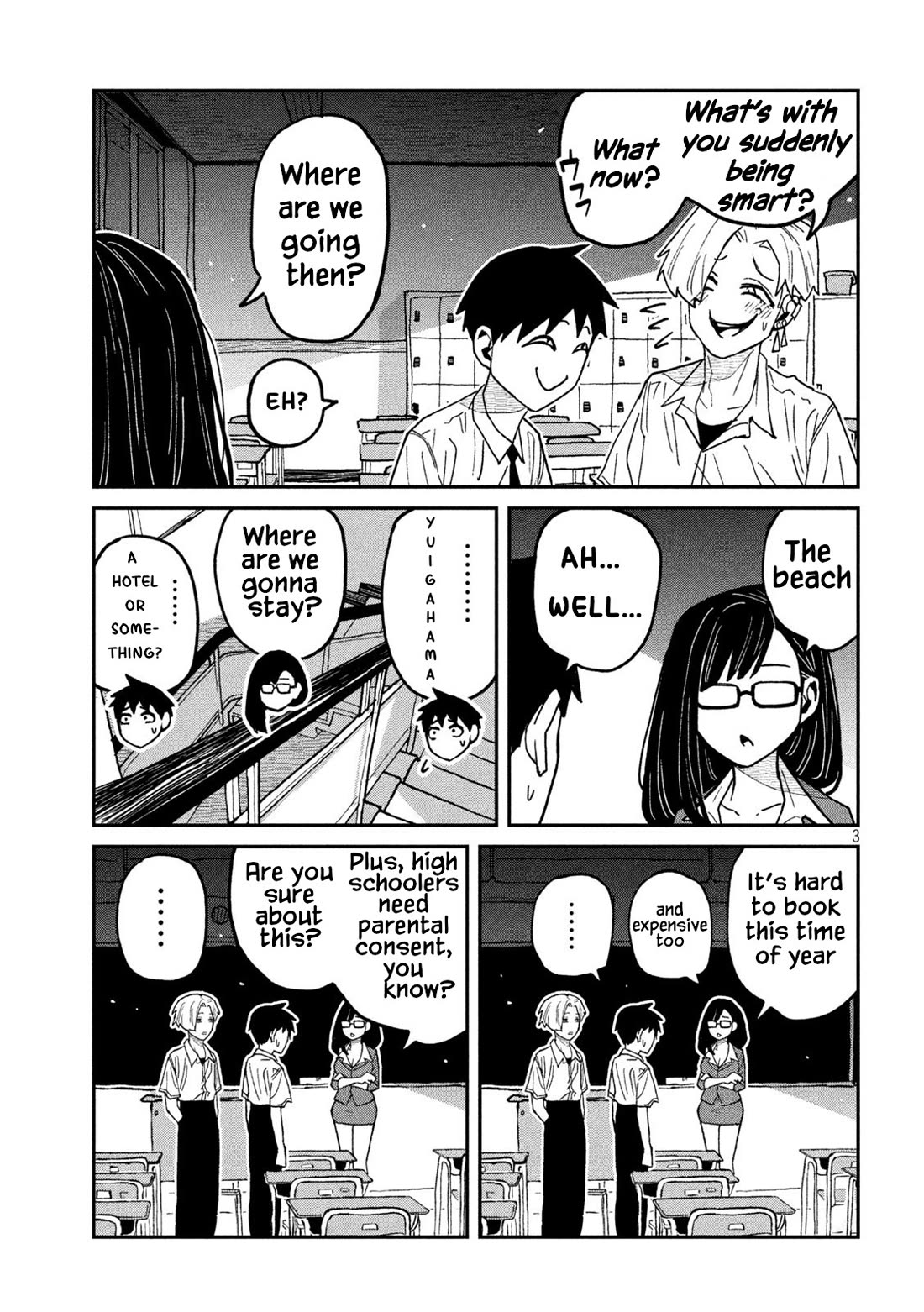 I Like You Who Can Have Sex With Anyone chapter 65 page 3