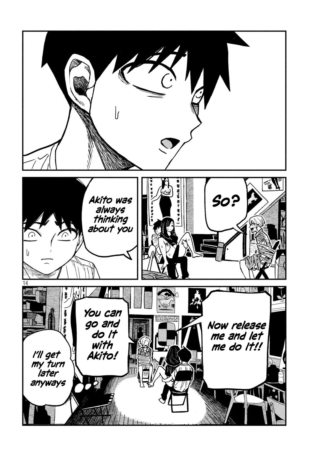 I Like You Who Can Have Sex With Anyone chapter 66 page 14