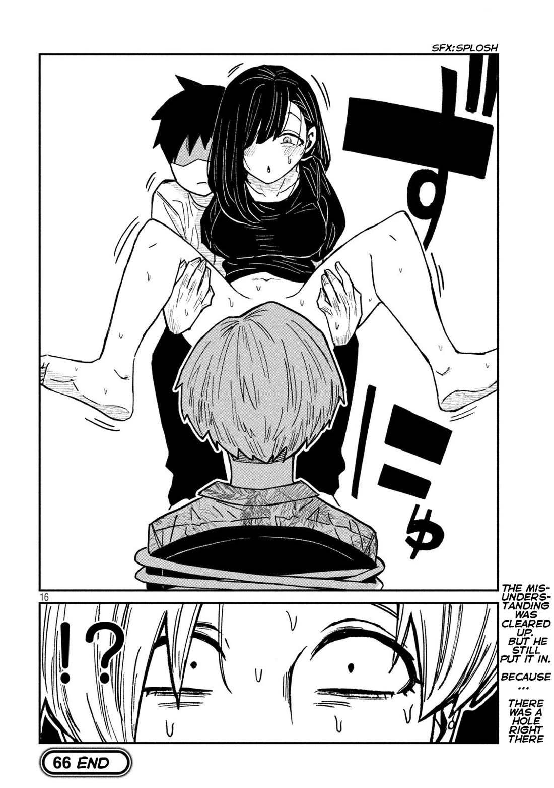 I Like You Who Can Have Sex With Anyone chapter 66 page 16