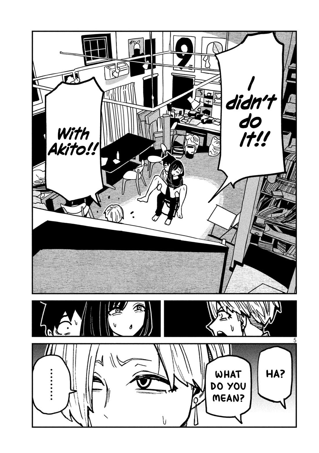 I Like You Who Can Have Sex With Anyone chapter 66 page 5