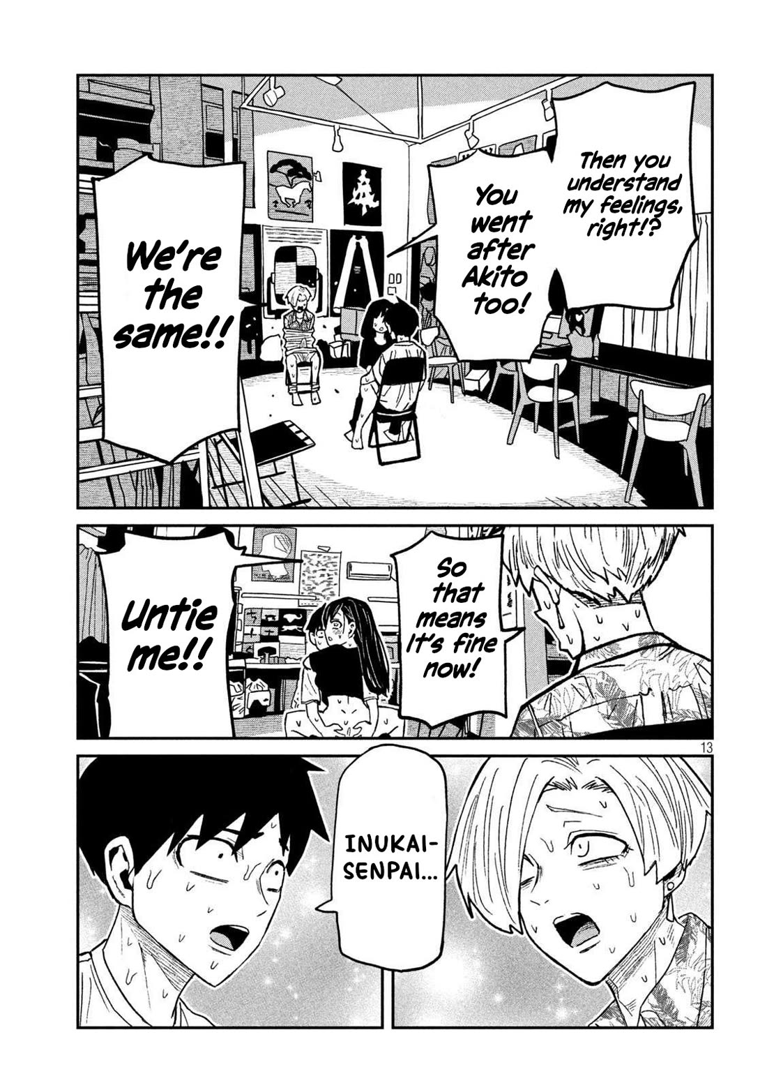 I Like You Who Can Have Sex With Anyone chapter 68 page 12