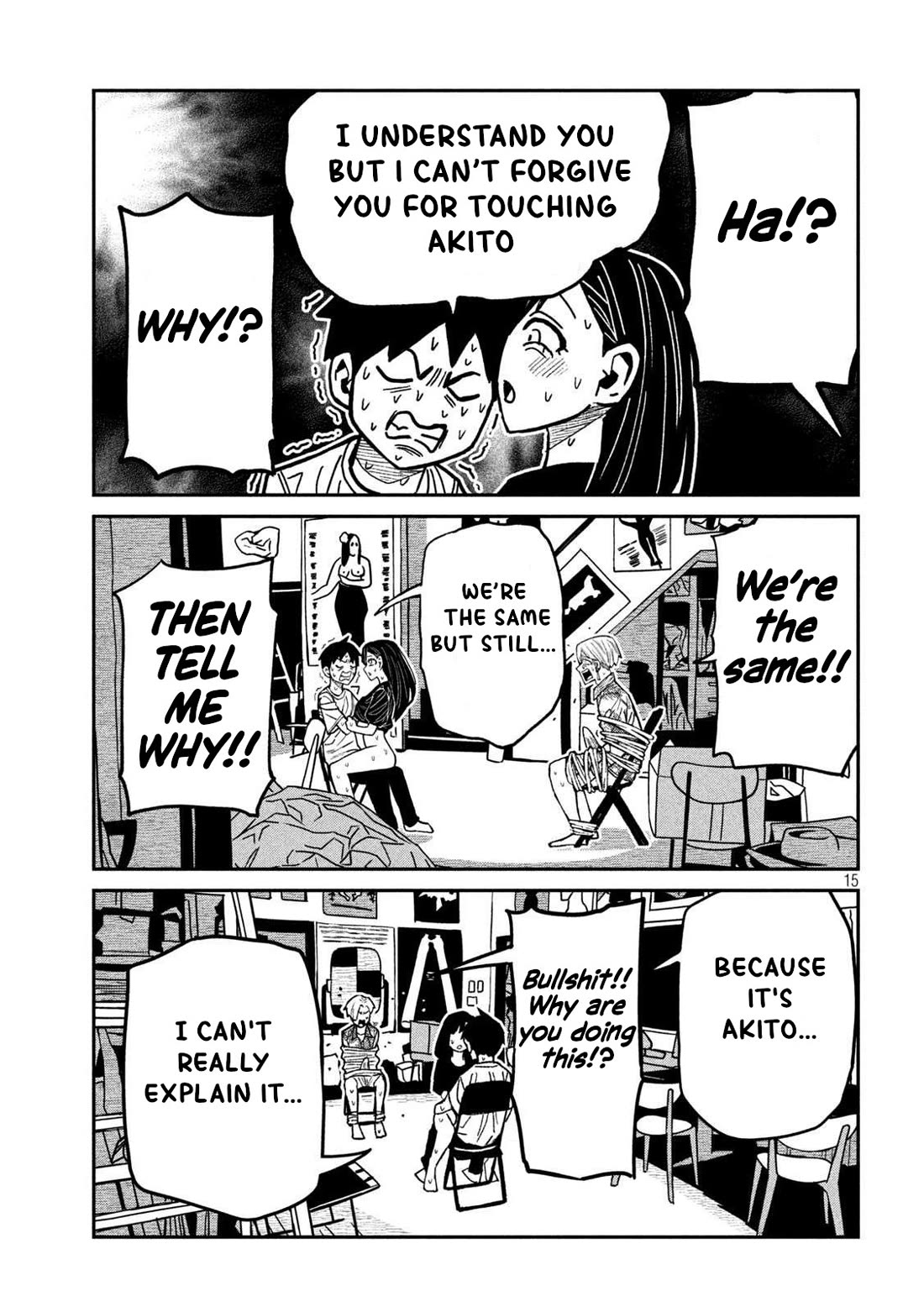 I Like You Who Can Have Sex With Anyone chapter 68 page 14