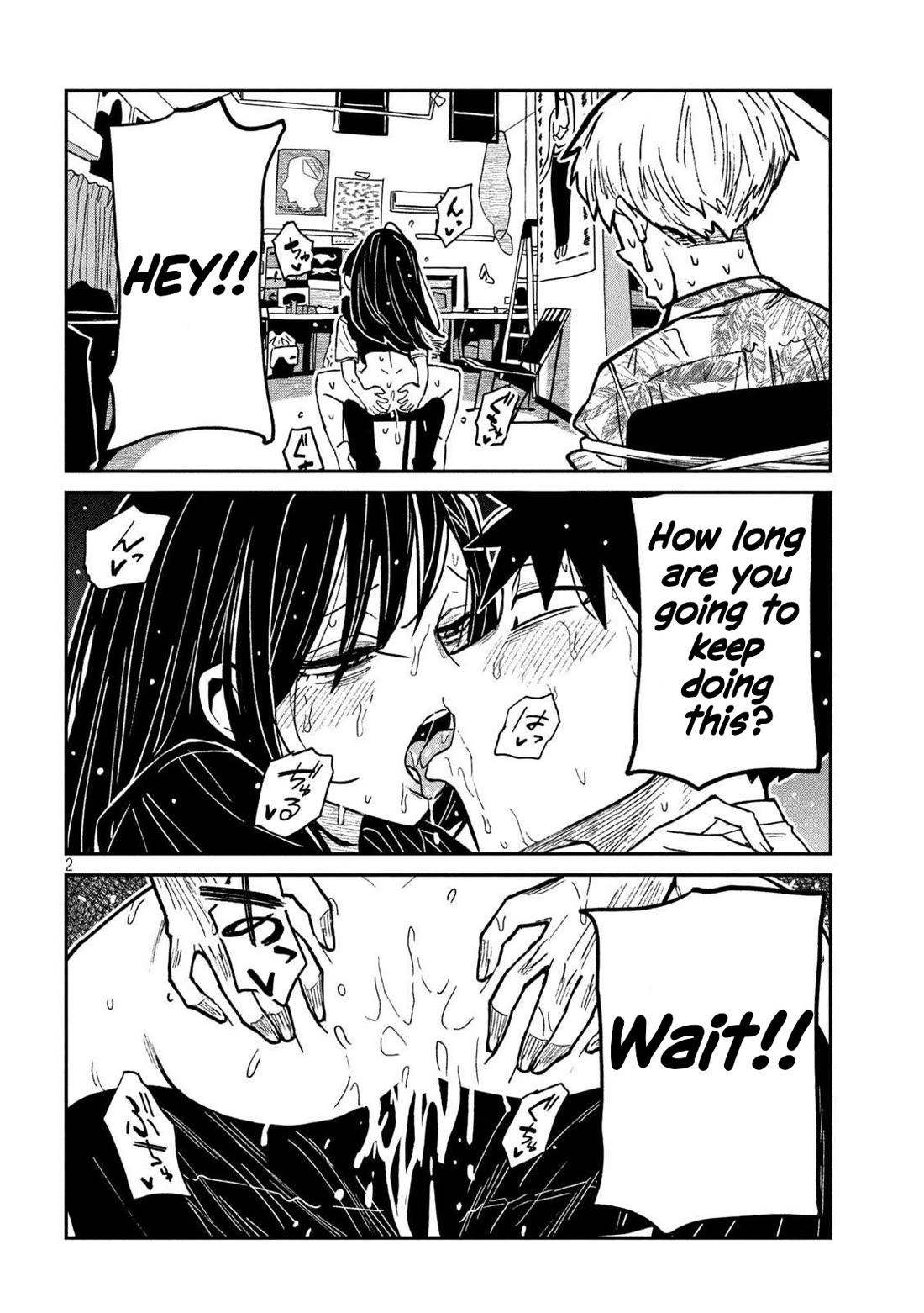 I Like You Who Can Have Sex With Anyone chapter 68 page 2