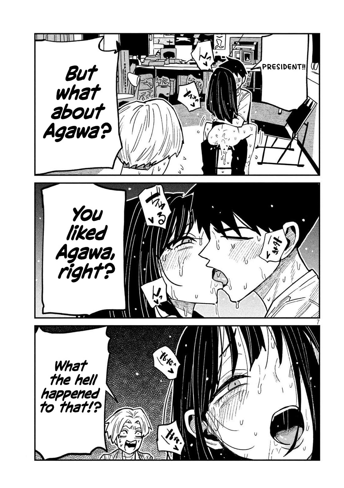 I Like You Who Can Have Sex With Anyone chapter 68 page 7