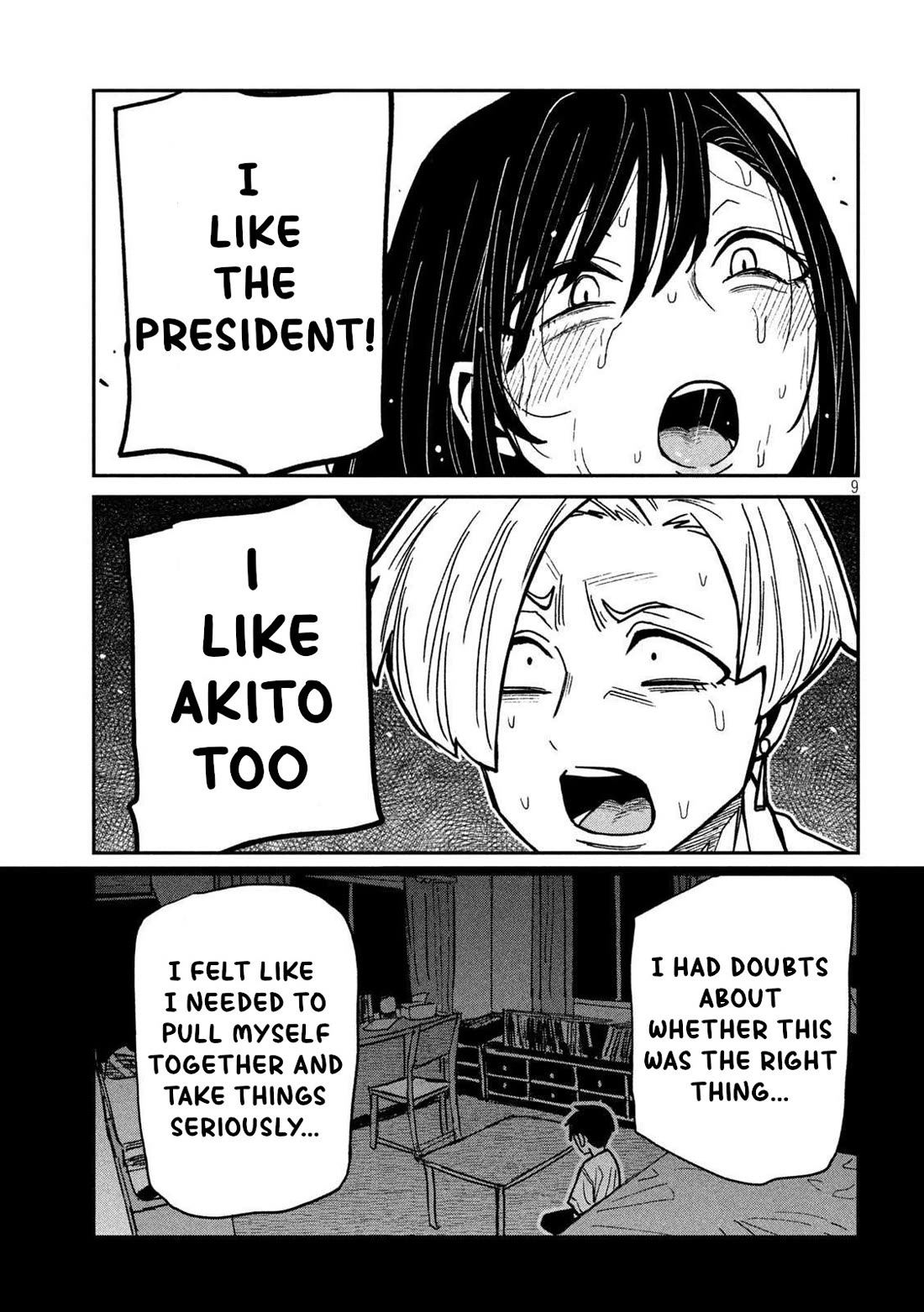 I Like You Who Can Have Sex With Anyone chapter 68 page 9