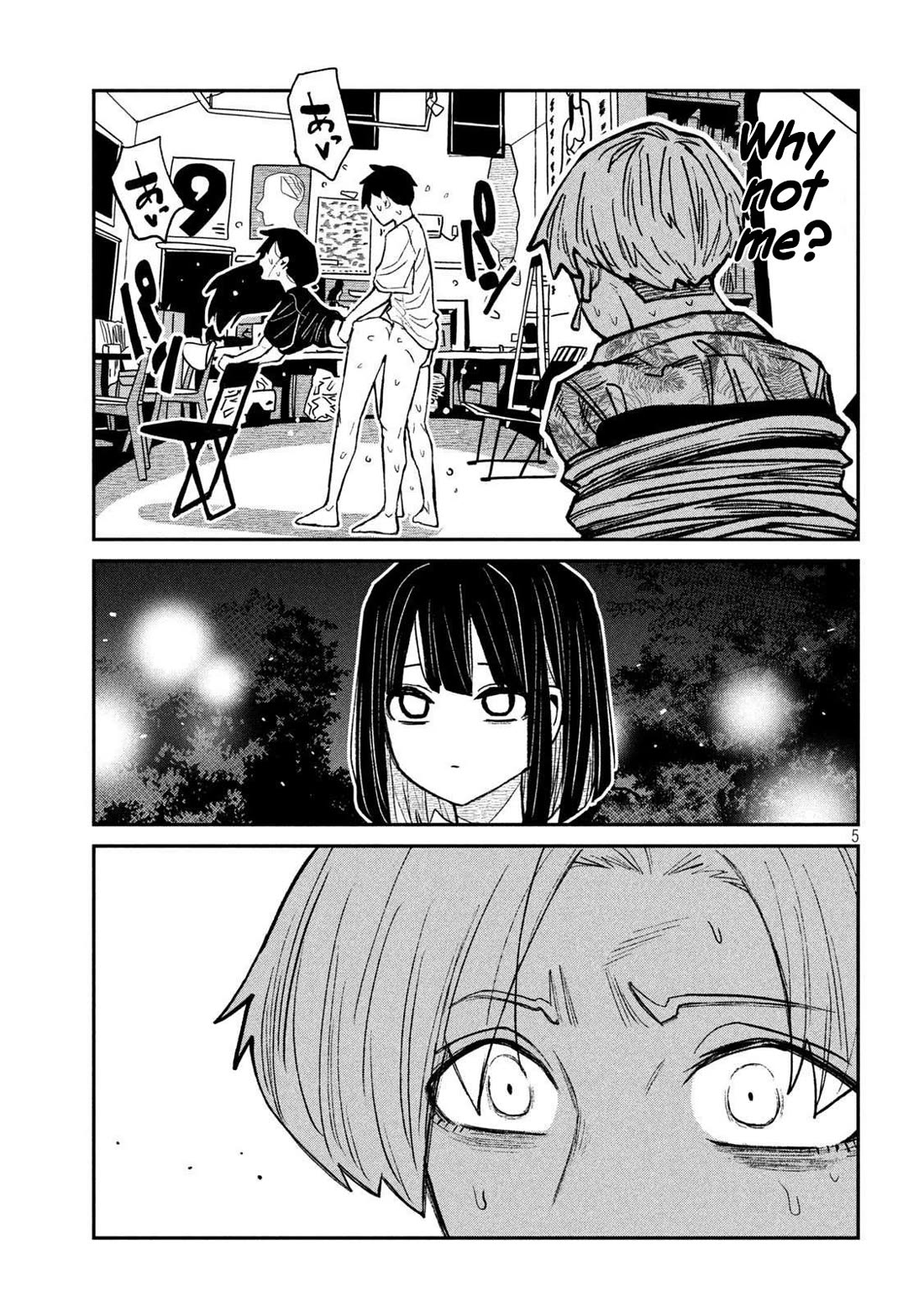 I Like You Who Can Have Sex With Anyone chapter 69 page 5