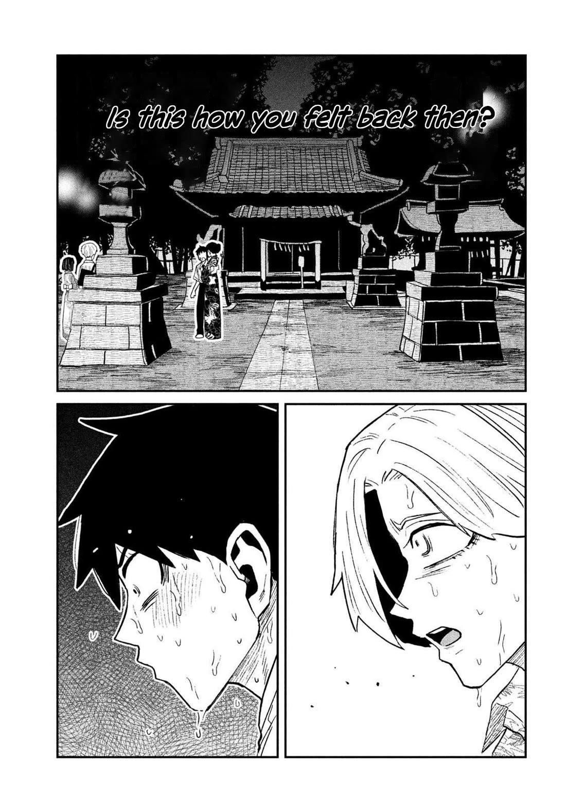 I Like You Who Can Have Sex With Anyone chapter 69 page 7