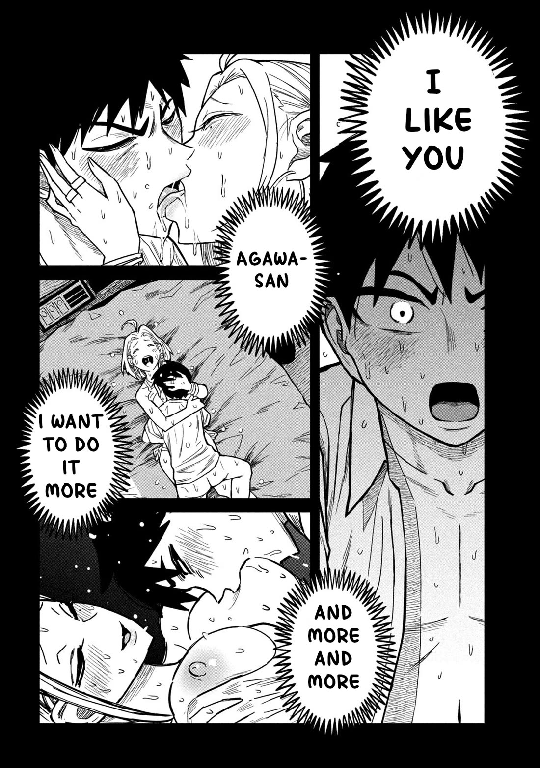 I Like You Who Can Have Sex With Anyone chapter 70 page 12